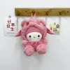 Wholesale cute Melody backpack plush toy kids game Playmate Holiday gift claw machine prizes