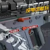 Pistolet jouets pistolet jouets mitrailleuse M416 Victor jouet Simulation pour garçon pistolet électrique Explosion balle molle pistolet de Sniper cs.jouets d'extérieur 2400308