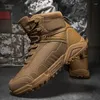 Fiess Shoes Men's Hiking 964 Combat Military Outdoor Non-slip Tactical Boots Desert Ankle Men Botines Zapatos