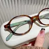 Lunettes de soleil Cadre ovale coréen Ins Sweet Cool Eyewear Trend Brand Lire ordinateur Anti Blue Light Eyeglass Women Femme