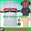 Sao Paulo 24 25 Futbol Formaları Dani Alves Coutinho Vinicius 2024 2025 Kadın Evde Uzakta Kaleci Futbol Gömlekleri Çocuk Kiti Eğitim Gömlek
