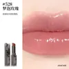 JOOCYEE Smoky Powder Mist Rouge à lèvres mat durable Coupe antiadhésive Naturel Nude Couleur Miroir Lip Glaze Lip Beauté Maquillage Maquillage 240305