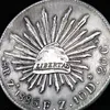 12PCS MEXICO MOTES 1886-1897 Monety kopiuj 27G Monety Eagle Collectible266G