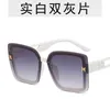 8A qualité Designer H lunettes de soleil maison Instagram imprimé léopard carré grand cadre tendance femmes à la mode haute beauté lunettes polarisantes