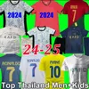 Al Nassr FC Ronaldo Soccer Jerseys Al-Nassr 24 25 Portuguese Bruno Fernandes Diogo J. Danilo Portuguesa Fans PlayerバージョンPortugieser Men Kids Kit Football Shiirt