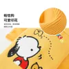 Vêtements pour chiens Vêtements pour animaux de compagnie Dessin animé Sweats à capuche Vêtements pour chien Petit Costume Pochacco Imprimer Chiens Mignon Automne Hiver Pull Jaune Colla280T