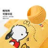 Vêtements pour chiens Vêtements pour animaux de compagnie Dessin animé Sweats à capuche Vêtements pour chien Petit Costume Pochacco Imprimer Chiens Mignon Automne Hiver Pull Jaune Colla261F