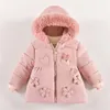 Manteau en duvet Chic pour enfants, veste d'hiver pour bébé, filles et garçons, à capuche, solide, vêtements d'extérieur, fermeture éclair, coupe-vent, chaud et épais