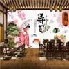 Carta da parati 3d Po Murale personalizzato Attrazione turistica giapponese Cucina Sushi Restaurant Murales negli sfondi del soggiorno299r
