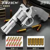 Jouets pistolet ZP5 357 éjection simulée adulte garçon enfant balle molle jouet pistolet modèle 2400308