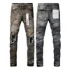 Designer-Jeans in Lila, Ksubi-Jeans, Slim-Fit-Jeans in Lila, Marke Amirs Jeans, Baggy-Jeans im Hole-Style, Stickerei, Selbstkultivierung, kleine Füße, Mode, Schwarz, Lila Jeans