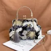 Fashion Vintage Fringe Bag Small Shell Bags Chain Women Shoulder Crossbody Crane Flying Womens Handbags Purses 240228