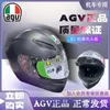 AGV K1 casque intégral petite tortue noir huit couronné mat blanc brillant moto voyage trajet quatre saisons