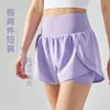 Anti-light yoga pants women's pocket fake two-piece sports gym pants high waist hip lift shorts
