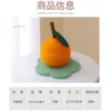 Designer Toy, Cat Crawling Frame, Cat Scratching Board, Small Grinding Claw Cat Scratching Ball, Orange Shaped, Traceless OEM