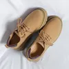 Casual Shoes Men Oxfords Formal Versatile High Quality Leather Mens Fashion Outdoor Business Breathable Chunky Work