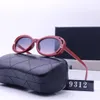 HOT nouveau Designer Vintage surdimensionné carré lunettes de soleil femmes marque de luxe grand cadre femmes lunettes de soleil noir mode dégradé femme lunettes avec boîte9312