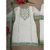 ثياب ملابس عرقية بدلة سلوار كاميز لبس مصمم زفاف باكستاني