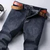 Spring Autumn Men Classic Jeans Business Fashion Straight Regular Blue Stretch Denim Trousers Mens Smart 240305