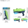 Areia jogar diversão na água Areia jogar diversão na água 1pc dinossauro brinquedo pistola de água crianças verão praia jogo de água imprensa pistola de água dos desenhos animados crocodilo pistola de água l240312