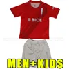 24 25 Universidad Catolica Mens Home Away Third Soccer Jerseys 2025 2024 Asta-Buruaga Zampedri Galani Fuenzalida Home Away Adult Kids Full Kit Football Shirts
