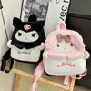 Kawaii Kuromi Cinnamoroll My Melody Cartoon Anime Plush Handbag Cosmetic Bag Travel Storage Bag Women Girl Gifts