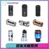 Metal fire cap 14mm reverse tooth fire Maosijun hk416 slr QD bird cage outer pipe front end