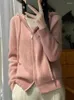 Damskie dzianiny SWEATER SWEAPPIPER Scardigan Spring Autumn Merino wełna swobodna dzianina z kapture