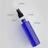 Alxcd – bouteille en plastique bleue de 250ml, avec pompe de pulvérisation de brouillard, récipient vide de 250cc, bouteilles d'échantillon de 250cc, 50 pièces