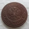 Ryssland 5 Kopeck 1872 år Kopiera kopparmynt Differ Hantverk Främjande billiga fabrik Nice Home Accessories Coins230m