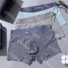Helt nya män underkläder designers modal underpants mode sport andningsboxare
