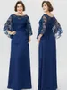 Plus Size Mother of the Bride Dresses Jewel Neck Lace Applique Mothers Dress For Weddings Sweep Train Formal Gowns For Mothers2296132