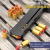 Gun Toys 2024 New Bullet Throwing Gun Toy Gun Mechanical Automatic Model Continuous Fire Launcher CS Fight 240307