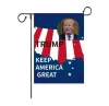 DHL Double Sided 12x18 Inch Campaign Garden Flag Trump 2024 Decoration Banner take America back C0602G15