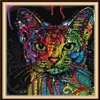 Colorful Cat home decor diy artwork kit Handmade Cross Stitch Craft Tools Embroidery Needlework sets counted print on canvas DMC 221v