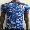 Futbol Jersey S-4XL23 24 Futbol Japonya Formaları Karikatür Isagi Atom Tsubasa Minamino Asano Doan Kubo Ito Kadın Çocuk Kiti Japon Özel Üniforma Gömlek Versiyon