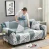 1/2/3/4 Seater Geometric Sofa Cover Stretch Spandex L Shape Sofa Covers Chaise Longue Corner Couch Slipcover Furniture Protector 240304