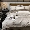 刺繍されたエジプトの綿の寝具セット布団カバーフィットフラットシート枕カバーラグジュアリーベッドホームテキスタイル240306