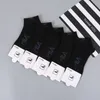 Mens sock designer socks for men solid color Breathable black White Gray Football basketball Sport stocking Luxury Sportsocks socken breathable 100% pure cotton