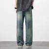 Men's Jeans 2024 Spring/summer Mid High Waist Korean Denim Pants Teens Fashion Retro Loose Straight Leg Street