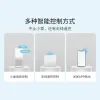 Control Mijia Mr Bond M1TPro Smart Hanger Machine With Dryer Load capacity 35kg Work With Mihome APP With Airing Rod For Smart Home