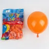 Konstruktionsfödelsedagsballonger Garland Kit Orange Yellow Black Grey Boys Kid 1st Baby Shower Party Decorations 240226