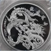 Detalhes sobre 99 99% chinês Shanghai Mint Ag 999 5 onças moeda de prata do zodíaco dragão phoneix261v