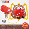 Sand Play Water Fun Children Electric Cartoon Water Gun Toy Automatic Large Capacity Backpack Watergun Toys Summer Outdoor Firing Swimming Pool Toy L240312