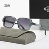 New 2024 polarized sunglasses for export female square Korean version sun protection driving sunglasses popular on the internet live streaming trend