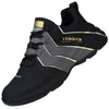 New Men's Shoes Korean Edition Trendy Sports Autumn Casual Running Brand Breathable Versatile and Lightweight