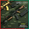 Pistoolspeelgoed 1 3 Miniatuur Ar15 M416 AK47 Model Metalen pistoolspeelgoedhouder voor huisdecoratie Fake Gun Metal Collector Gift voor Kerstmis 2024 2400308