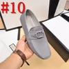 2024 Men British Loafers Solid Color Faux Suede Stitches Round Toe Tassel Slip On Classic Fashion Business Casual Wedding Designer Dress Shoes