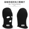 New Winter Warm Cover Men's Skiing Cycling Face Mask With Three Holes For Sports And Leisure Knitted Hat 658425