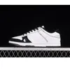 Men running shoes High-top Sneakers Walking Sports Mesh Leather Without Box balck whtie yellow